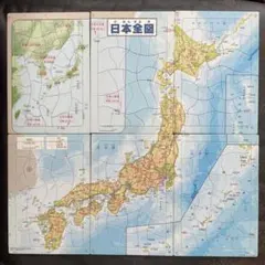 Item thumbnail for item a58a54c0-4ae1-4b93-8f22-0bc92535172b