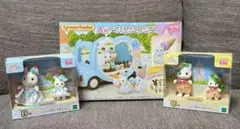 シルバニアファミリー　キラキラくじ　まとめ売り