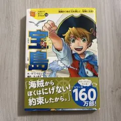 Item thumbnail for item 06aceb19-a433-4a68-9d15-67063d140cfc