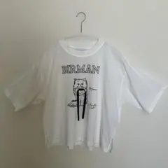 doll up oopsバーマン猫Tシャツのサムネイル