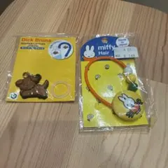 Item thumbnail for item fc48d4c9-5e61-4d58-9660-f55a8a7642a4