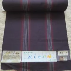 絹100% 着物反物 紫色 ストライプ 12.1m