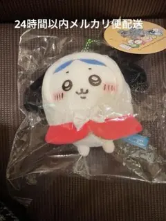 ちいかわ　サンリオぷちミニフードマスコット　ハチワレポチャッコ