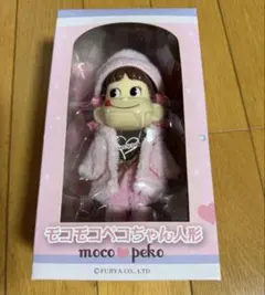 状態◎ レア！モコモコペコちゃん人形