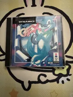 GEX ゲックス　3DO