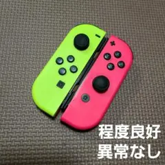 82 Nintendo Switch ジョイコン ネオンイエロー、ネオンピンク
