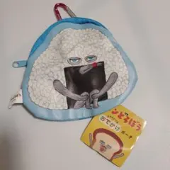 パンどろぼう カラビナつきおでかけポーチ おにぎりぼうや