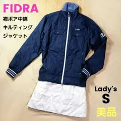 フィドラ 中綿 キルティング ジャケット 襟ボア 防寒 ネイビー レディース S