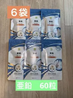 Item thumbnail for item 8daf8fcc-0e26-4d5e-ac16-8d9374f0c66a