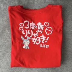 2026年最新】心花りり tシャツの人気アイテム - メルカリ