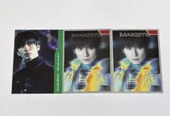 THE RAMPAGE 長谷川慎 CyberHelix CHフォトカード 3種