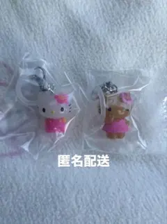 【即日発送】ハローキティ　めじるしアクセサリー　日焼け　お花
