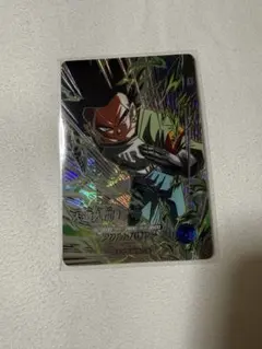 ドラゴンボール スーパーダイバーズ 人造人間17号 SDV9-SEC2