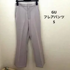 GU カットソーフレアパンツ　S レディース