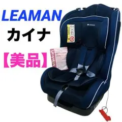 2026年最新】リーマン カイナ チャイルドシートの人気アイテム - メルカリ