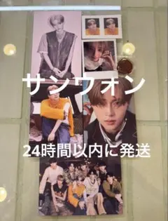 ALD1 韓国 ポップアップ EUPHORIA ポストカード サンウォン