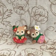 シルバニア ぬいぐるみ