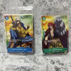 セブンイレブンタイアップキャンペーン オリジナルカード ワンピース