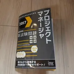 Item thumbnail for item 8c13b9ae-fcc0-4c76-8467-bbb3c5e8ca42