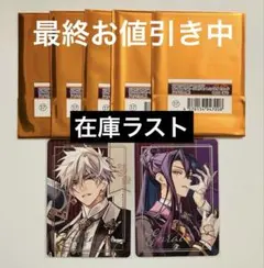 2026年最新】マツリカ 缶バッジの人気アイテム - メルカリ