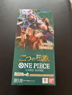 ワンピースカード　二つの伝説　1ボックス分
