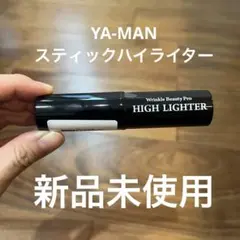 2025年最新】YA-MAN フェイスカラーの人気アイテム - メルカリ