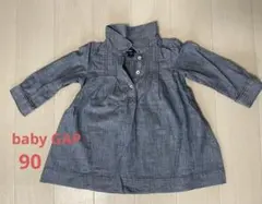 デニム風ワンピース　チュニック　90 babyGAP