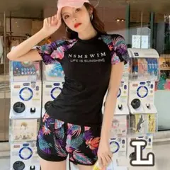 Item thumbnail for item 0eb8d9c8-ca70-4368-a312-d85ae61aa7c0