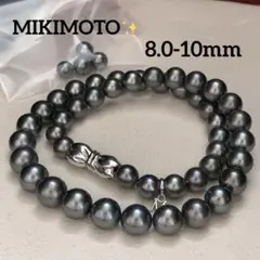 K18/ミキモト✨Mチャーム 黒蝶真珠 大珠 ネックレス ピーコック 10mm