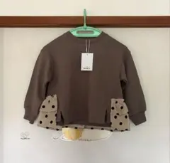 ペアマノン　バックフリル起毛トレーナー 110cmアイボリードット
