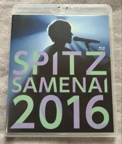 スピッツ/SPITZ JAMBOREE TOUR 2016