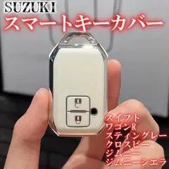 Item thumbnail for item 5b147579-ae76-4a6e-b120-c74750be1040