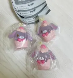シュガバニ　しろうさ　カップケーキチャーム　ガチャ　まとめ売り