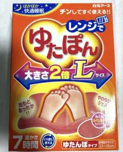 Item thumbnail for item 731c9565-83e5-4d8d-8069-bfba545ce579