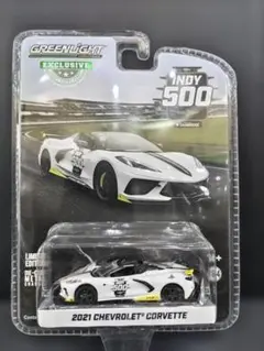 Item thumbnail for item 3f8e4c26-debb-49c4-b191-ddd6cff8d4b2