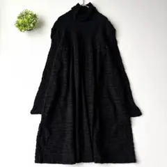 2025年最新】me by ISSEY MIYAKEの人気アイテム - メルカリ