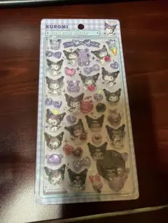 【国内正規品】ボンボンドロップクロミ第二弾　2