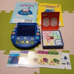 Item thumbnail for item 750a599a-2687-478a-9bb7-91ff5ccba651