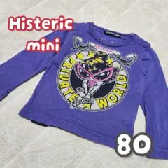 美品＊Histeric mini＊セクシーミニちゃんロンT/80