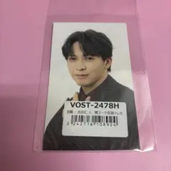 M!LK 吉田仁人 トレカ