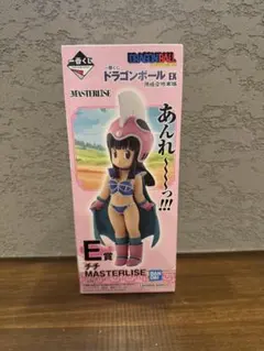 [ヒロ様専用]一番くじ ドラゴンボール EX 孫悟空修業編　チチ