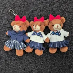 大阪薫英女学院 制服 くま マスコット キーホルダー 3体セット