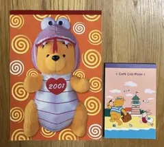 プーさん　ディズニー　メモ帳　まとめ売り