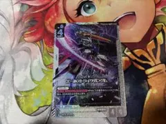 ガンダムカードゲーム エールストライクガンダム LR＋ SPパラレル
