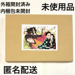 2026年最新】鬼滅の刃懸賞の人気アイテム - メルカリ