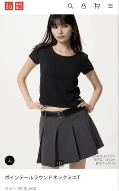 UNIQLO ポインテールラウンドネックミニT ブラック L