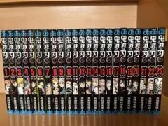 鬼滅の刃 全23巻セット
