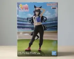 ウマ娘　プリティーダービー　 ヴィルシーナ　フィギュア