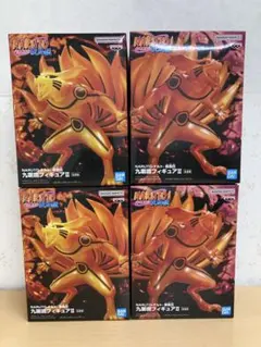 NARUTO-ナルト-疾風伝 九喇嘛 フィギュア Ⅱ クラマ 4個セット