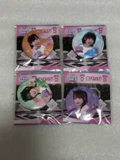 高嶺のなでしこ オンラインくじ　10連特典 FAVE IDOLS コラボ企画第③弾！ 高嶺のなでしこ 番組限定オンライン